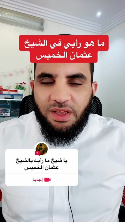 14 سبتمبر، 2022 [5NDtHY1-rOQ]