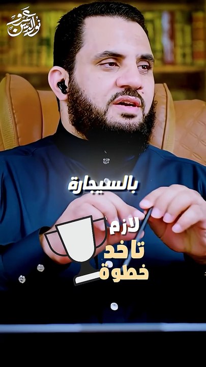 إزاي أبطل السجاير؟ [9b8x3pfj8Jw]