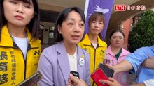 不選竹北市長！王婉諭：布局2028竹縣二選區立委