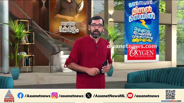 പനിച്ച് വിറച്ച് കേരളം; സംസ്ഥാനത്ത് എലിപ്പനി ബാധിച്ച് രണ്ട് മരണം, 6 പേർക്ക് ഷി​ഗെല്ല