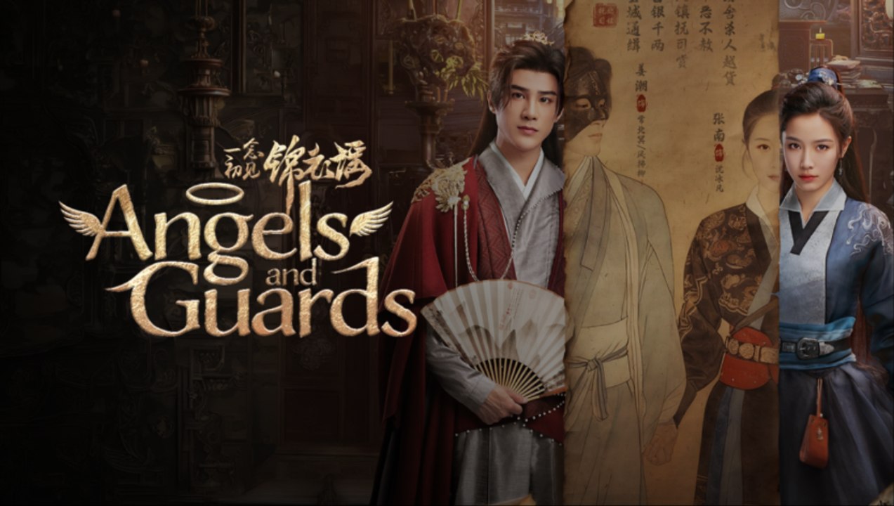 Angels and Guards (2026) Ep 25-26 ENG SUB