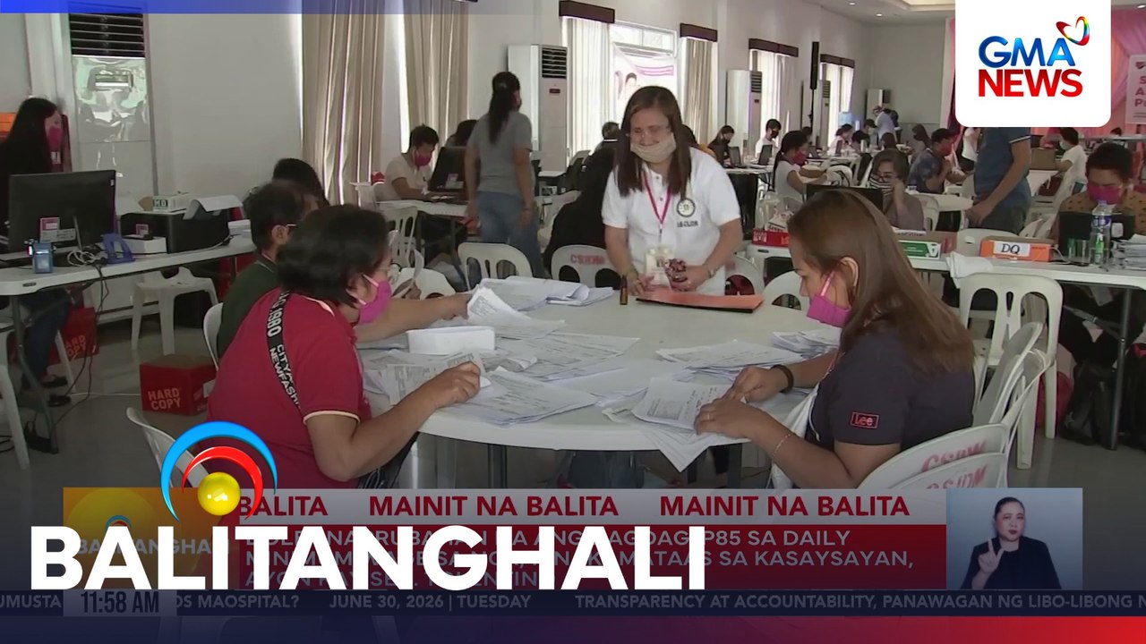 DOLE - Inaprubahan na ang dagdag-P85 sa daily minimum wage sa NCR; pinakamataas sa kasaysayan, ayon kay Sec. Tolentino | Balitanghali