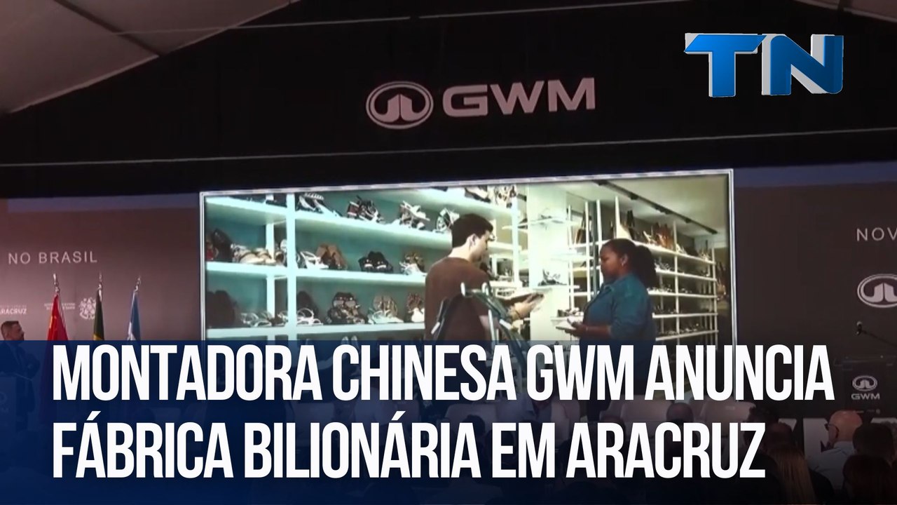 GWM lança construção de fábrica em Aracruz