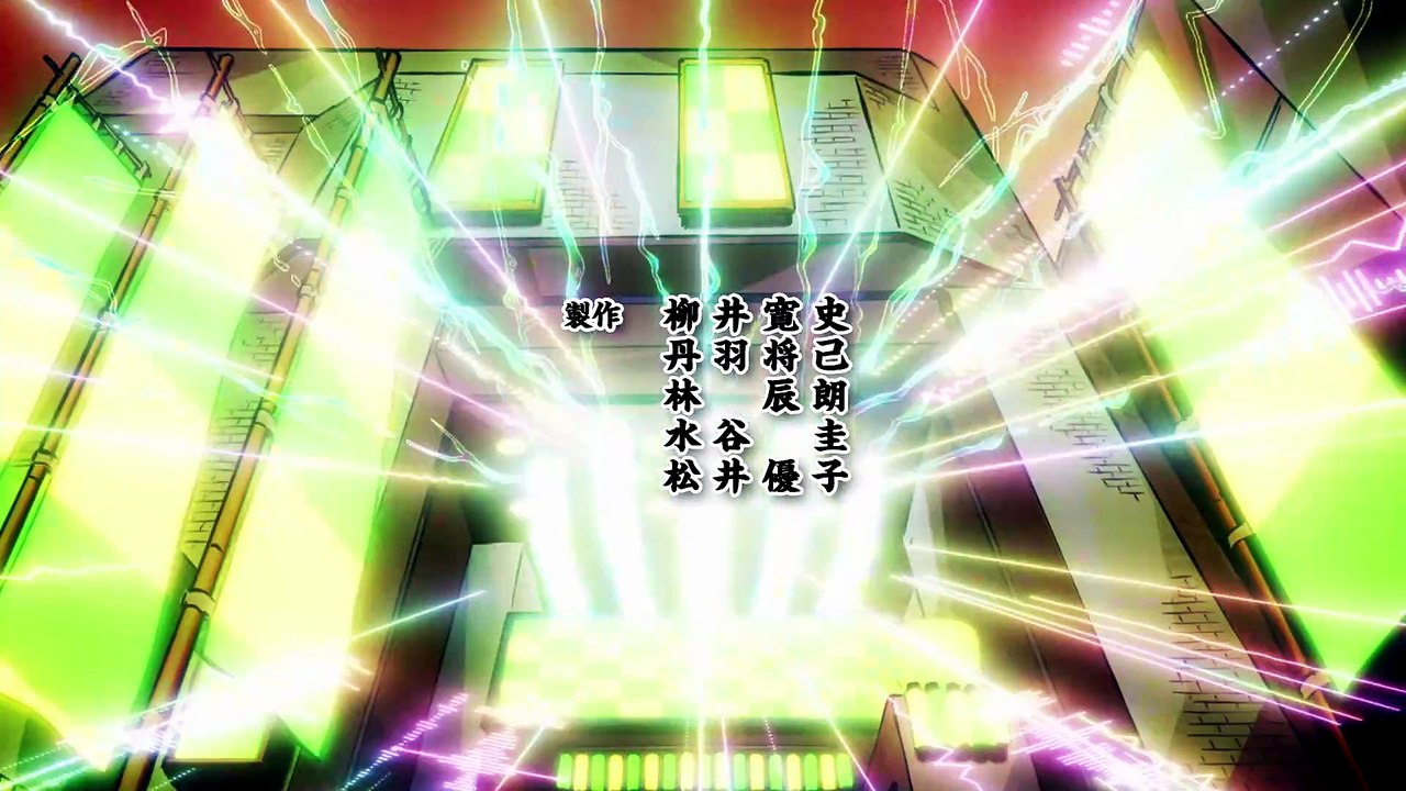 Akane banashi S01E04 2026 HHWEB