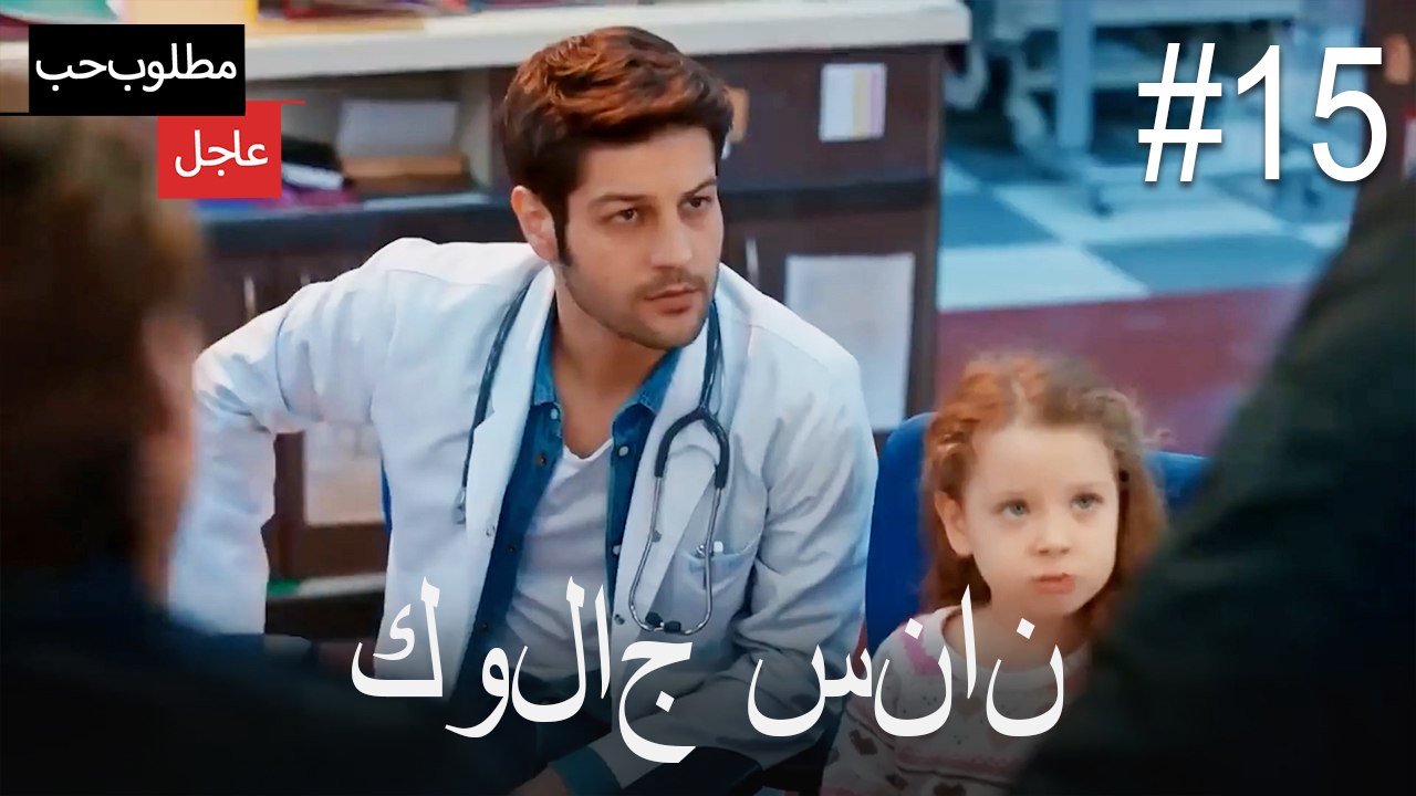 كولاج سنان#15