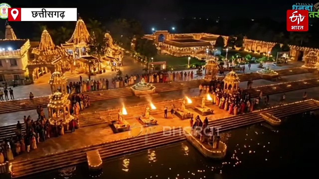 रुद्रेश्वर कॉरिडोर धमतरी: उज्जैन की तर्ज पर महानदी किनारे विकसित होगा धाम, पर्यटन को मिलेगी पहचान
