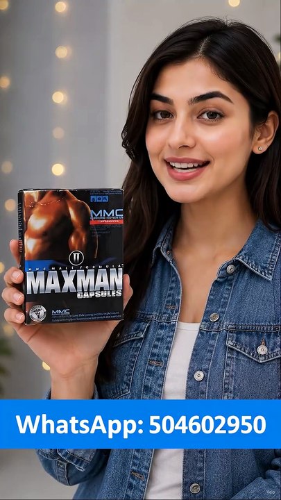 🔥 Maxman Capsules – Men’s Vitality & Wellness Support 🔥