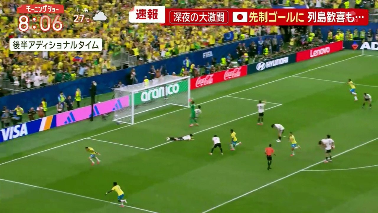 羽鳥慎一モーニングショー     動画　2026年06月30日  バラエティ動画9tsu
