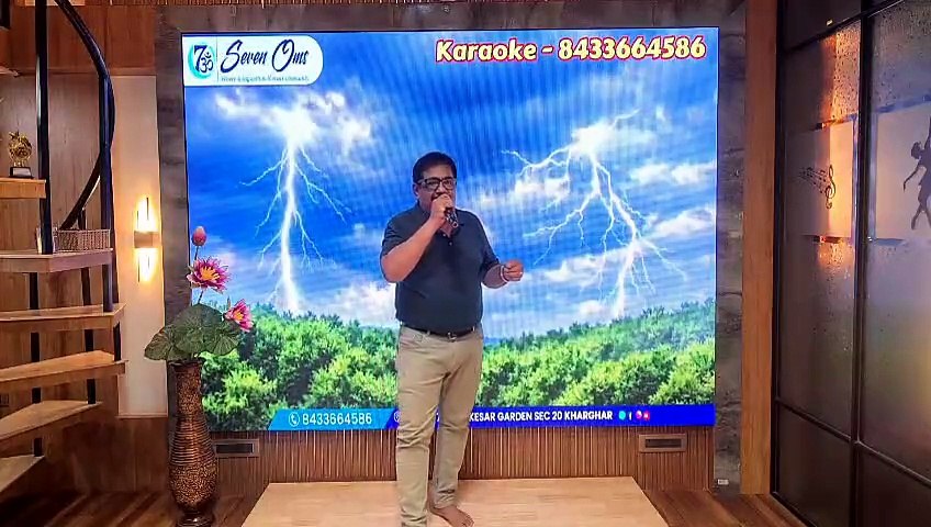 मुझे दुनियावालों शराबी न समझो Sevenoms Sunday