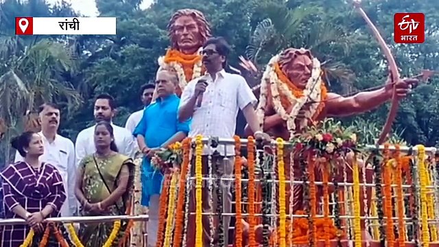 रांची में हूल दिवस पर बोले CM हेमंत सोरेन, जब-जब दमनकारी ताकतें आगे बढ़ेंगी तब-तब क्रांति होगी