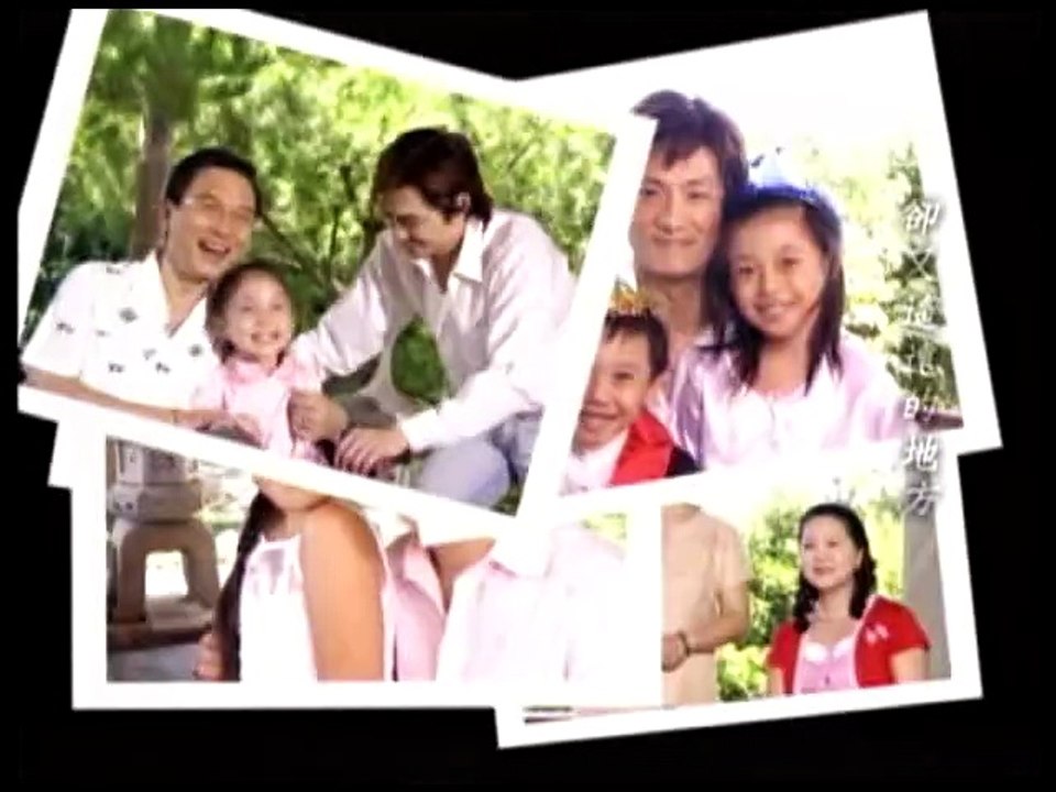 23 Con đường của những ước mơ