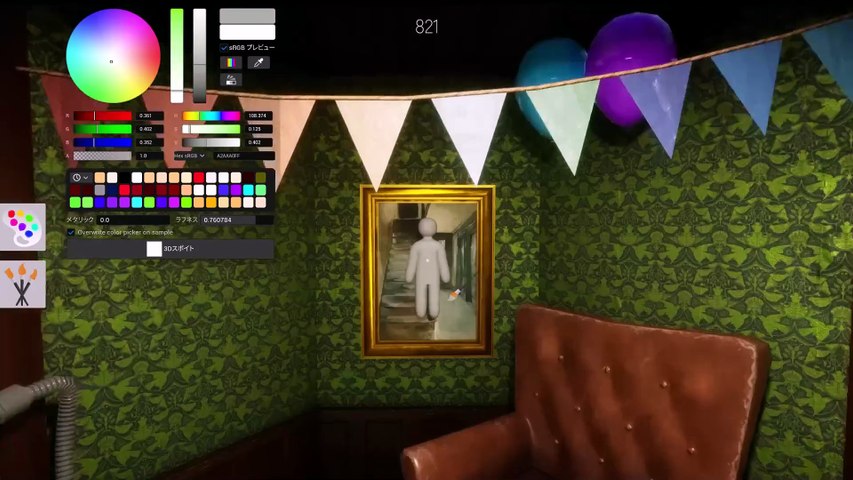C'est le jeu Steam du moment, il s'est vendu à plus de 10 millions d'exemplaires et il a été créé en 2 mois par deux personnes !