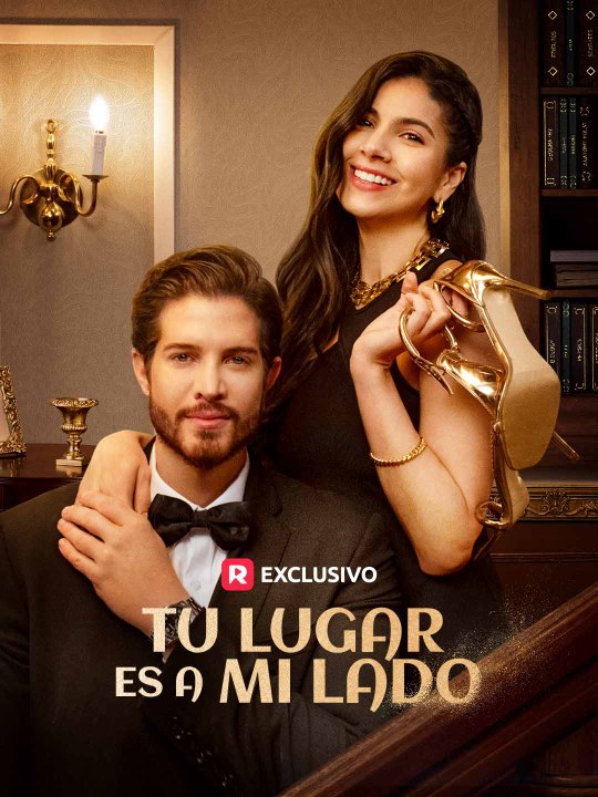 [Doblado ESP] Tu lugar es a mi lado serie completa