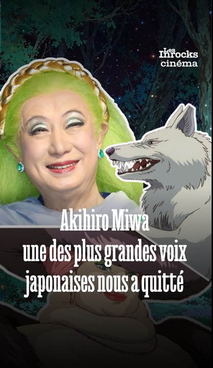Akihiro Miwa une des plus grandes voix japonaises nous a quitté