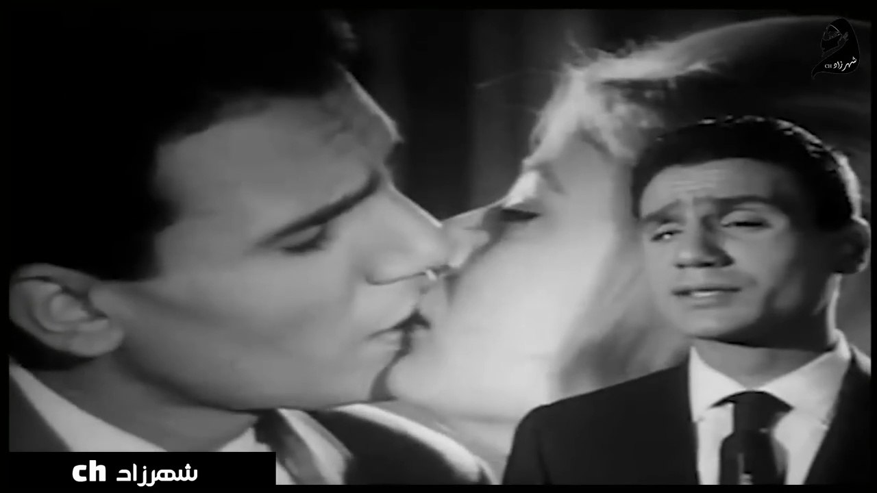 فيلم | ( الخطايا ) ( بطولة )( عبد الحليم حافظ ونادية لطفي ) إنتاج 1962 الجزء_2