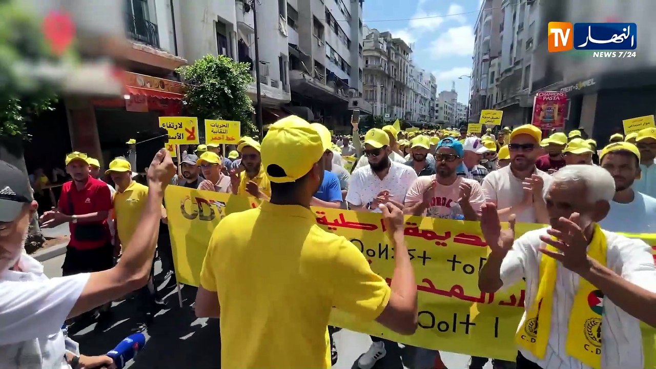 المغرب: غلاء المعيشة وتغول الأوليغارشية يفجر الشارع في وجه نظام المخزن