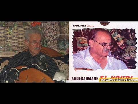 amar Ezzahi et el koubi 3