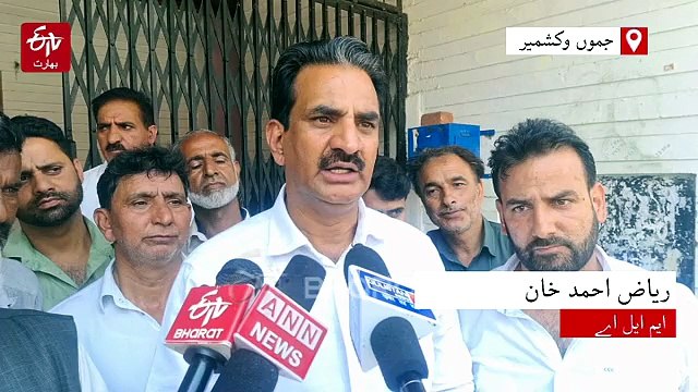 ضلع اننت ناگ میں کھیت بچاؤ ابھیان مہم کا اختتام