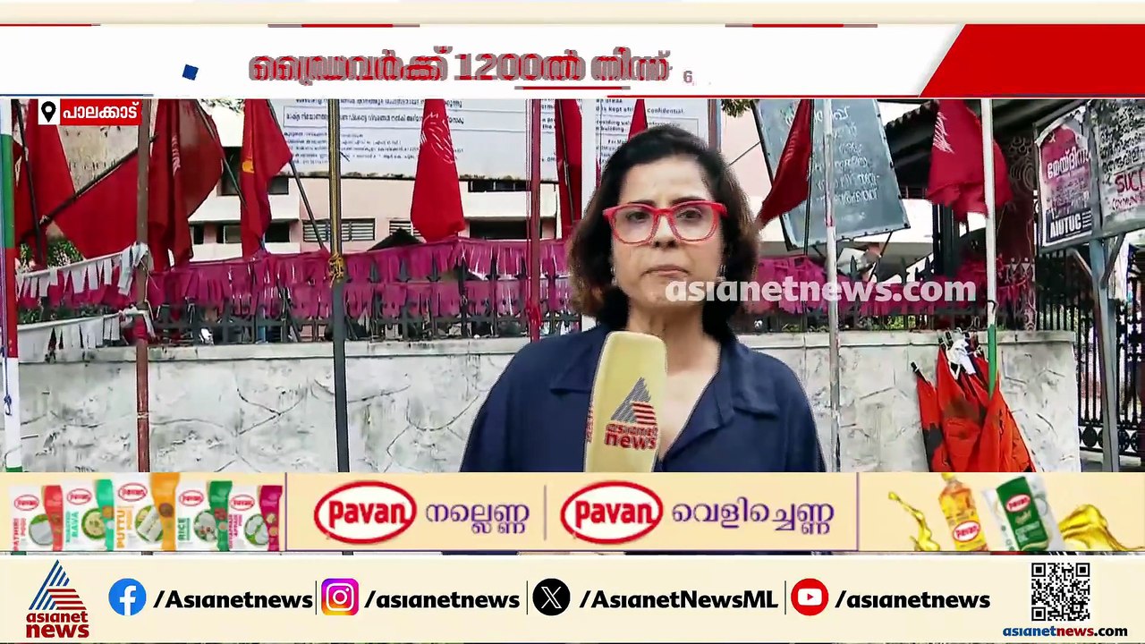 പ്രിയദർശി പദ്ധതി വന്നതോടെ ശമ്പളം നേർ പകുതിയായി...
