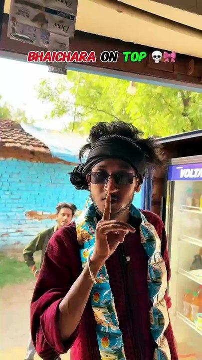 Bhaichara On Top 💀🤣😁 | Funny Udhari Shop Meme Video
