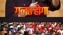 गलत केंद्र || आचार्य प्रशांत