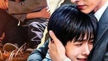 Until the Stars Lead Us Home - Full Episode (ENGSUB) | Family Reunion, Hidden Identity, Emotional Drama #ADB