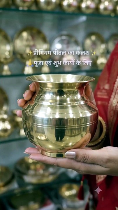 Woman_holding_brass_kalash_showroom_202606291124