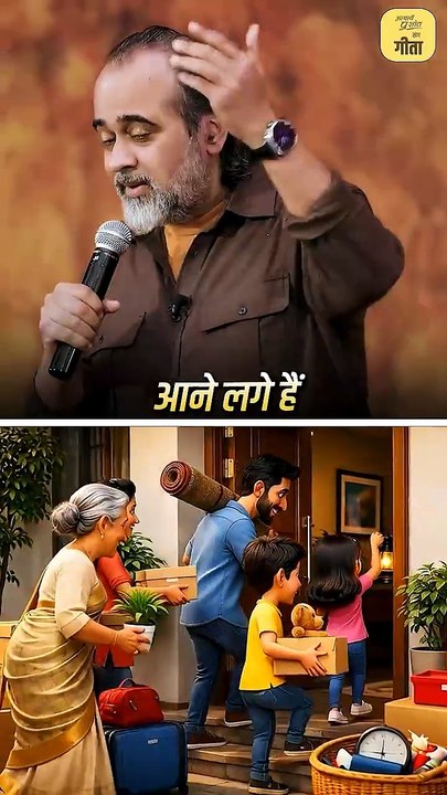 नैतिकता का पैमाना || आचार्य प्रशांत