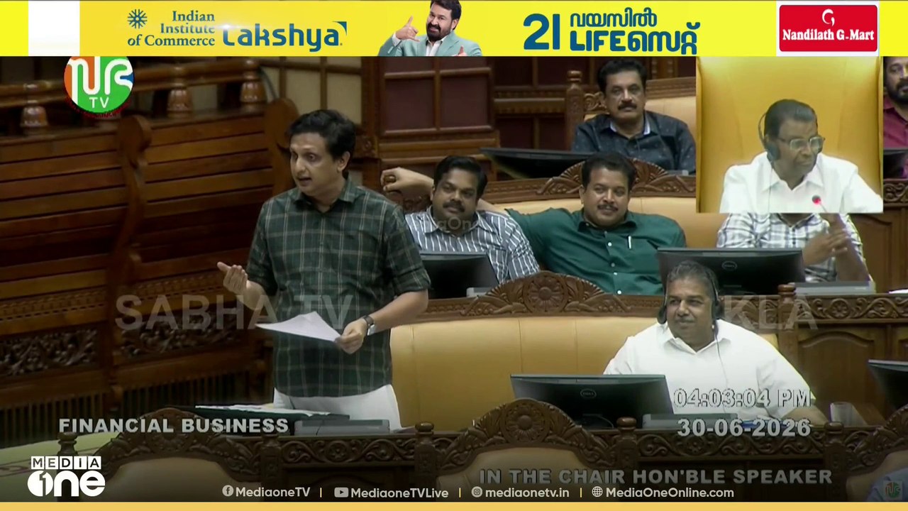 '40 ദിവസം കൊണ്ട് തെറ്റുകളുടെ ഘോഷയാത്രയാണ് സംസ്ഥാനത്ത് നടന്നത്'; പിഎ മുഹമ്മദ് റിയാസ് എംഎൽഎ