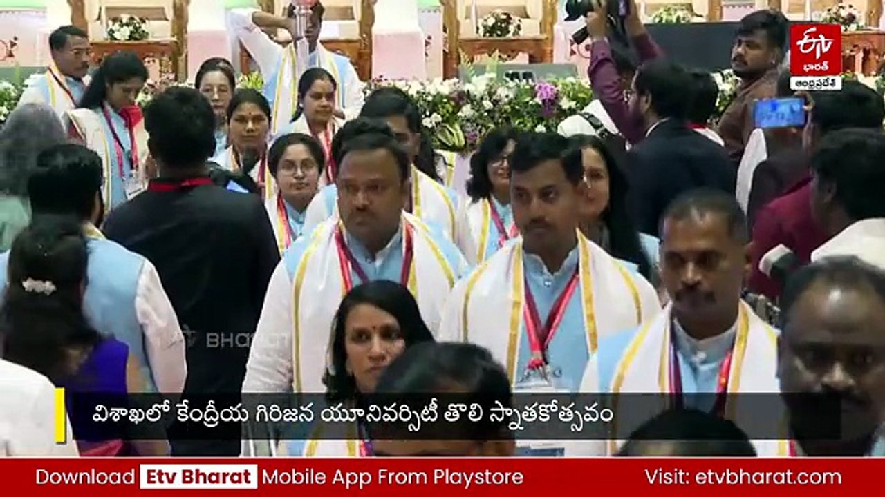 విద్యార్థులు పుస్తక జ్ఞానంతో పాటు వ్యవహార జ్ఞానం పెంపొందించుకోవాలి: రాష్ట్రపతి ద్రౌపదీ ముర్ము