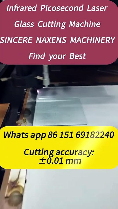 Shocking! This Machine Can Cut Glass as Thin as 0.03 mm!!!