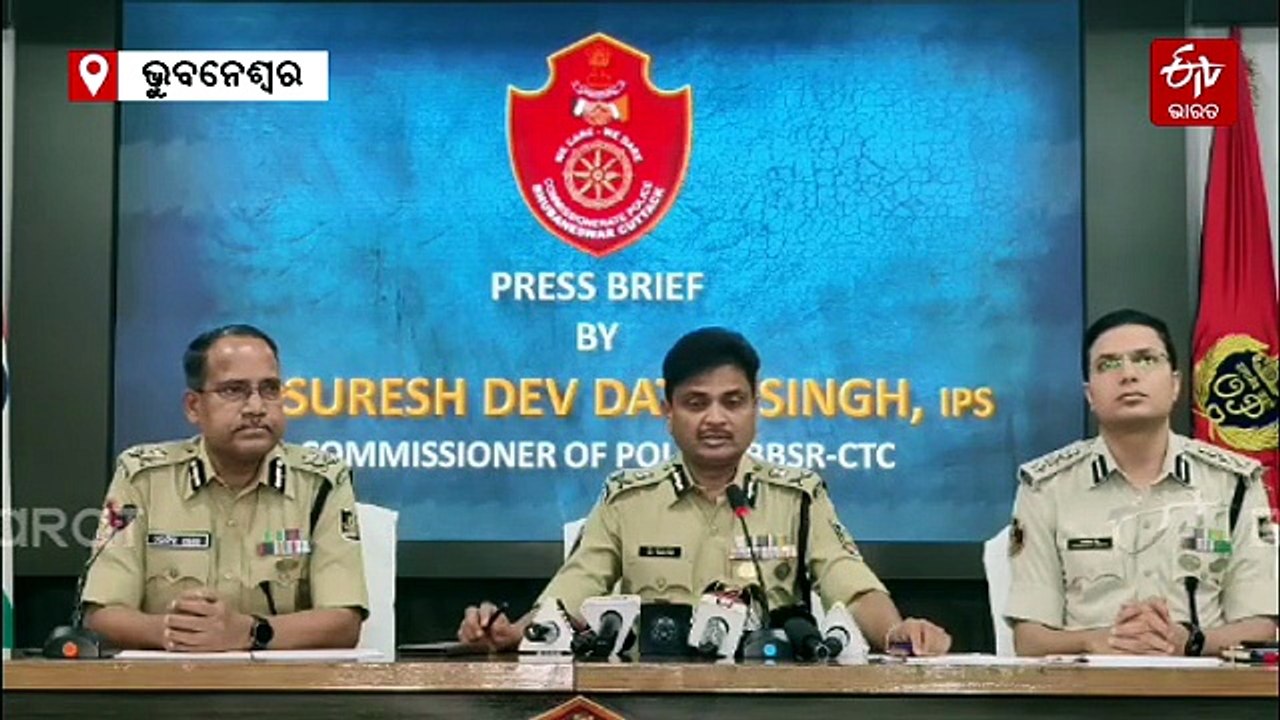ଖଣ୍ଡଗିରି ବିଭତ୍ସ ହତ୍ୟାକାଣ୍ଡ ପଛରେ ଦୁଇ ନାବାଳକ; ପୁଅ ପରେ ଆଖି ବୁଜିଲେ ବାପା, ହତ୍ୟା ପଛର କାରଣ କହିଲେ ପୋଲିସ କମିଶନର