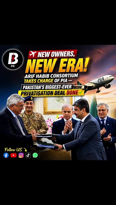 Arif Habib Consortium takes over PIA management as govt formally completes privatisation process