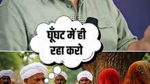 क्या है भारतीय संस्कृति || आचार्य प्रशांत