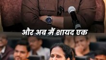 स्वार्थी दुनिया || आचार्य प्रशांत