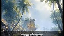 हमारी सबसे बड़ी भूल || आचार्य प्रशांत