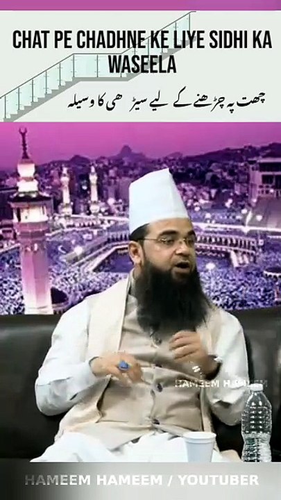 InShot_20260523_102558522