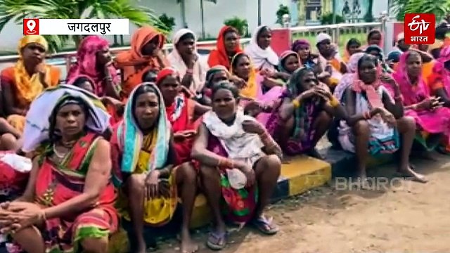 कोटवार की नियुक्ति का विरोध, ग्रामीणों ने बदलने की उठाई मांग, कलेक्टर को सौंपा ज्ञापन