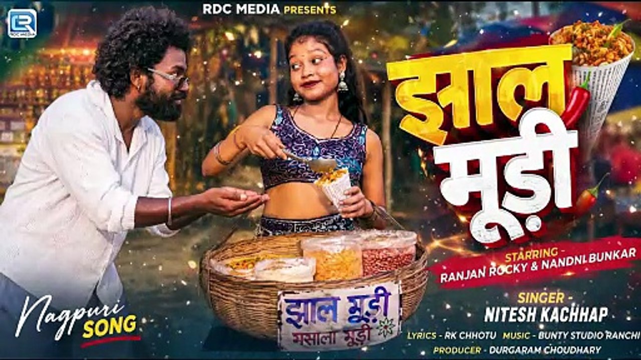 Jhal Muri _ New Nagpuri Song 2026 _ Singer Nitesh Kachhap _ Ranjan Rocky & Nandni Bunkar