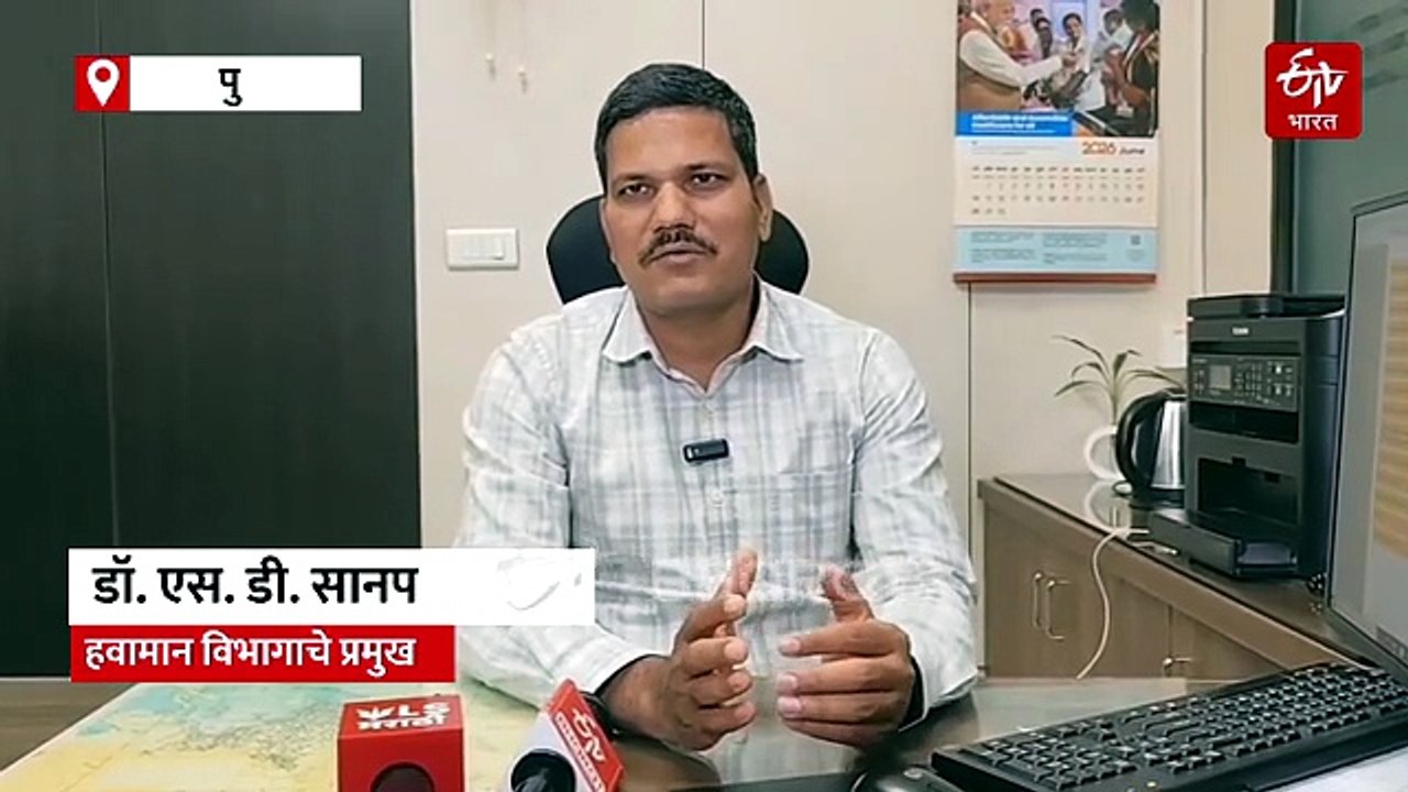 शेतकऱ्यांसाठी आनंदाची बातमी, जुलैच्या पहिल्या आठवड्यात चांगला पाऊस पडण्याची शक्यता