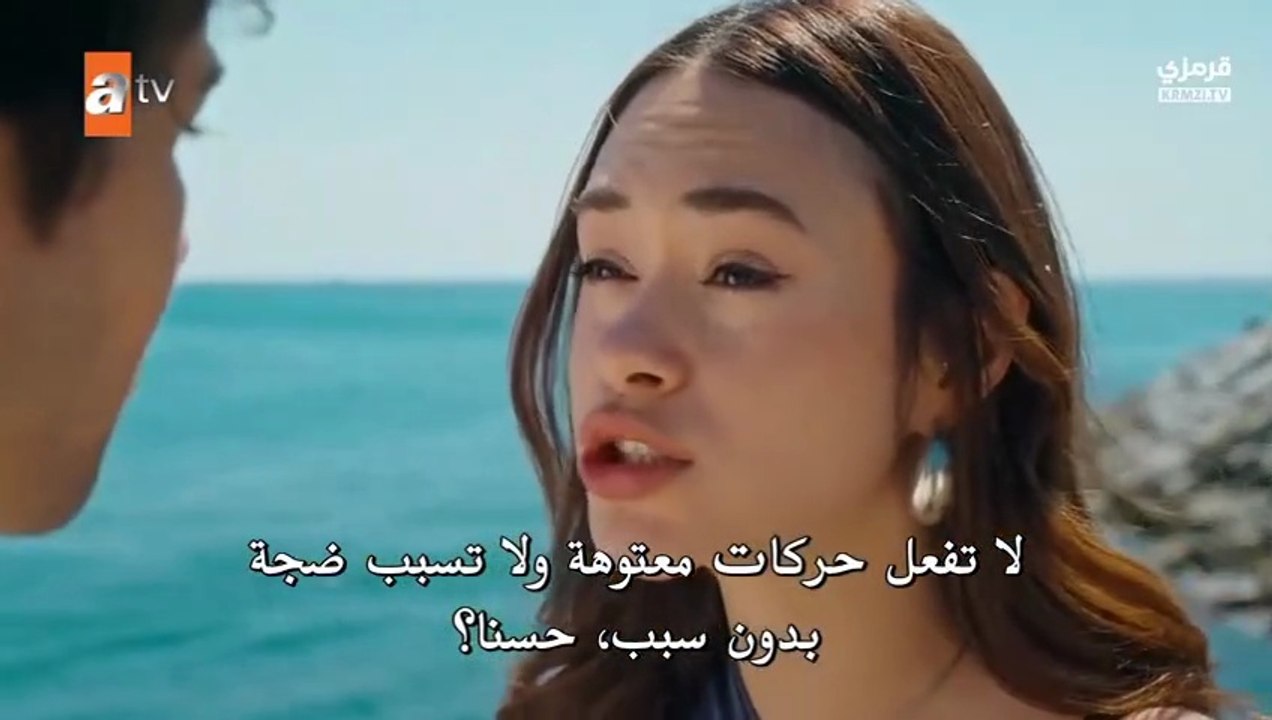 مسلسل اسطنبول رأسا على عقب الحلقة 3 مترجمة