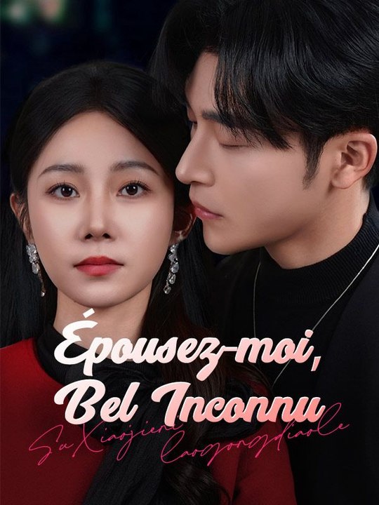 Épousez-moi, Bel Inconnu ( Doublé ) film complet