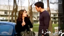 أمير اصطدم بفريحة - أسميتها فريحة