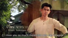 Interminable Ep 4 Eng Sub