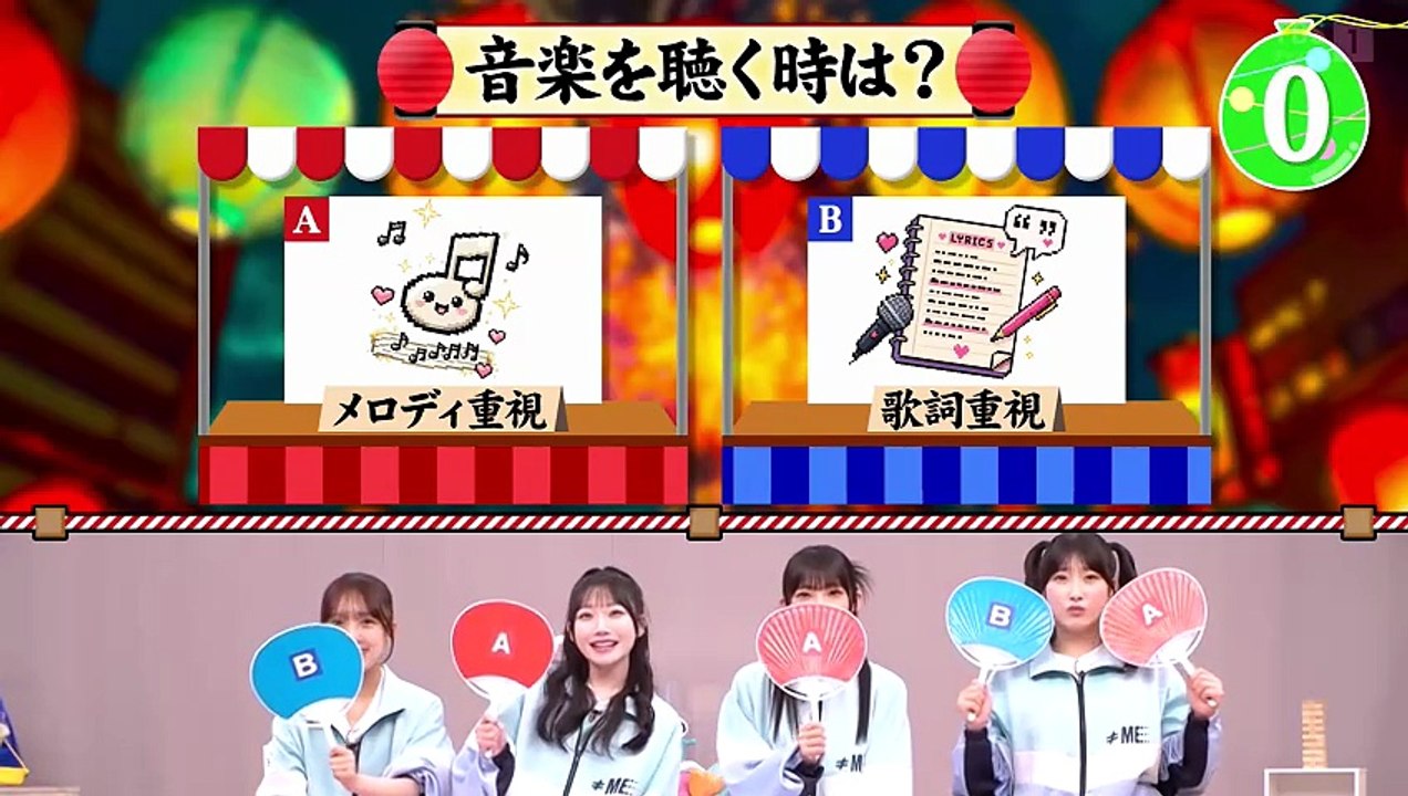 260626 ≠MissionE エピソード2