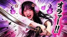 260627 I =LOVE! Gaming ep162