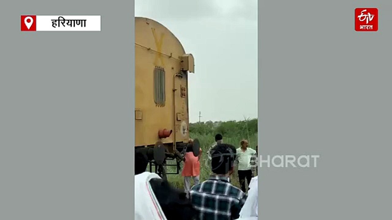 रेवाड़ी में डिब्बों को छोड़ भागा पैसेंजर ट्रेन का इंजन, बीच पटरी खड़ी रही ट्रेन, यात्रियों में मचा हड़कंप