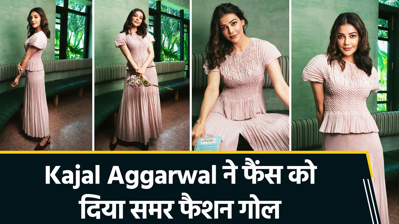 पीच आउटफिट में स्टनिंग लगीं Kajal Aggarwal, चिक लुक से दी विजुअल ट्रीट
