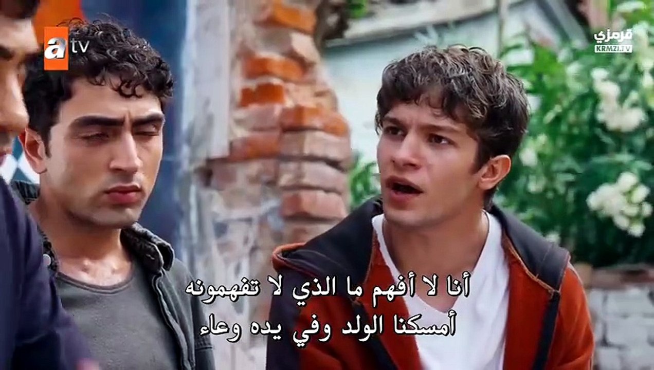 مسلسل اسطنبول رأسا على عقب الحلقة 3 مترجم