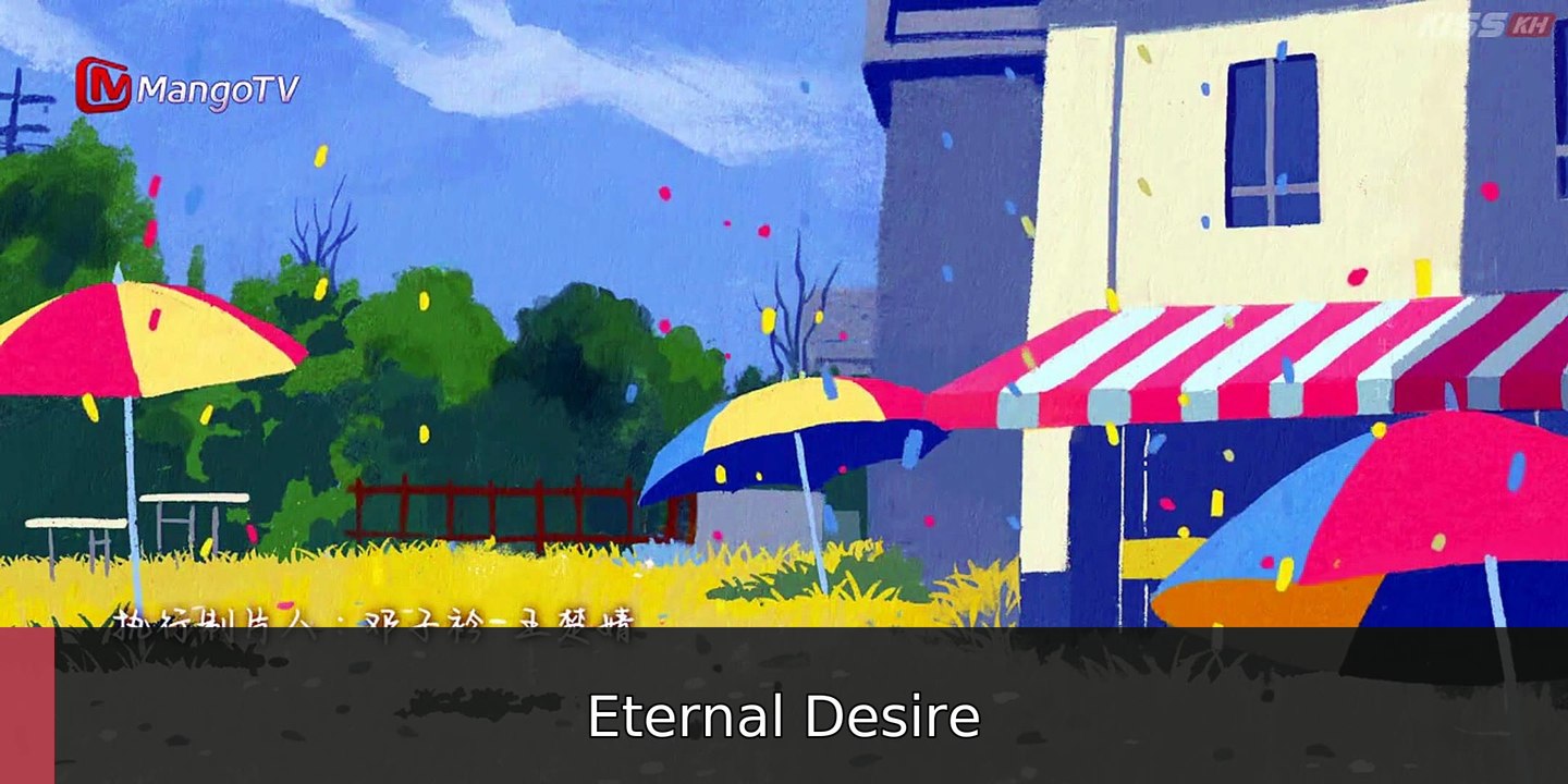 Never Ending Summer 2026 Episode 24 #engsubtitle #fullfilm🍿🎬 | Eternal Desire